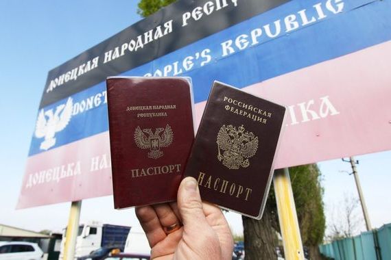 прописка в Тыве